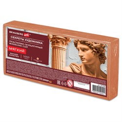 Пластилин скульптурный МЯГКИЙ ТЕРРАКОТОВЫЙ "Секреты художника", 1 кг, BRAUBERG ART, 107498 - фото 16776406