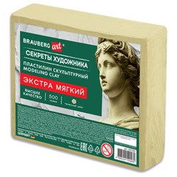 Пластилин скульптурный ЭКСТРА МЯГКИЙ ТЕЛЕСНЫЙ "Секреты художника", 0,5 кг, BRAUBERG ART, 107502 - фото 16776410