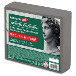 Пластилин скульптурный ЭКСТРА МЯГКИЙ СЕРЫЙ "Секреты художника", 0,5 кг, BRAUBERG ART, 107504 - фото 16776412
