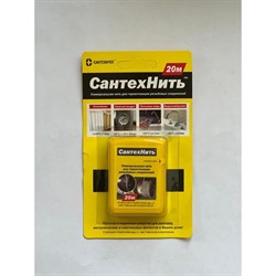 Сантехнить Сантехкреп 2.1.1. - фото 16777410