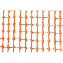 Аварийное ограждение Промышленник АО1550 - фото 16777978