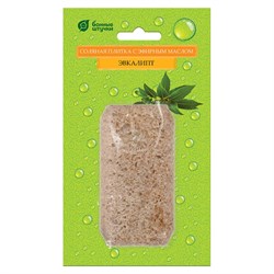 Соляная плитка для бани и сауны Банные Штучки 32409 - фото 16777985