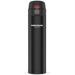 Термокружка Biostal Crosstown - фото 16778021