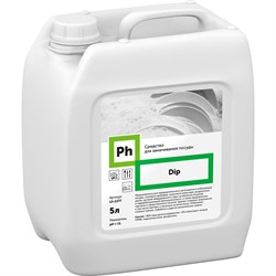 Средство для замачивания посуды Ph Dip - фото 16778388