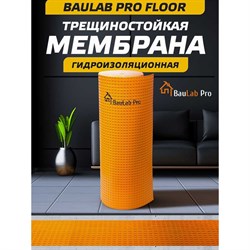 Компенсирующее нагрузки BauLab Pro Floor30 - фото 16778693