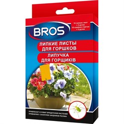 Средство защиты от насекомых для горшков BROS 725533 - фото 16779865