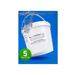 Загрузка удаление аммония, умягчение воды Ecvols HYDROFEROX - фото 16779919