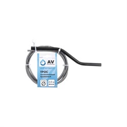 Сантехнический пружинный трос AV Engineering AVE34106020 - фото 16782547