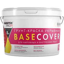 Укрывная грунт-краска Farbitex BASE - фото 16784907