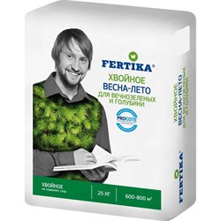 Хвойное для вечнозеленых и голубики Fertika Ф04204 - фото 16786030