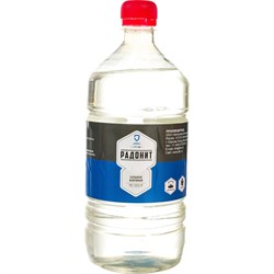 Нефтяной сольвент РАДОНИТ ZLK05277 - фото 16786126