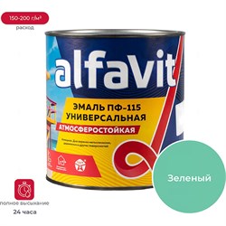 Универсальная эмаль ALFAVIT Альфа ПФ-115 - фото 16788217