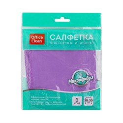 Салфетка для стекол и зеркал OfficeClean 275762 - фото 16788222