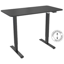 Стол CACTUS 1573098 - фото 16788654