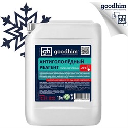 Антигололедный реагент Goodhim Strong - фото 16788726