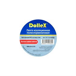 Изолента Dollex ET-1319GRN - фото 16789891