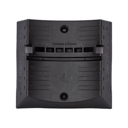 Кронштейн для РБ ДЖИЛЕКС 9020 - фото 16791627