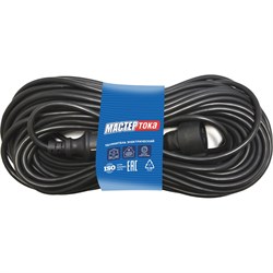 Морозостойкий удлинитель-шнур Мастер Тока КГТТбм - фото 16791985