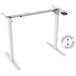 Подстолье CACTUS 1658583 - фото 16792336