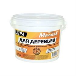Водоэмульсионная краска для деревьев Movatex EXTRA - фото 16792458