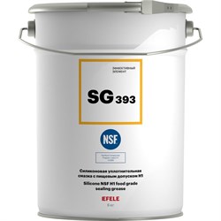 Силиконовая смазка EFELE SG-393 - фото 16792713