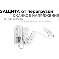 Блок питания Apeyron 03-54 - фото 16795720