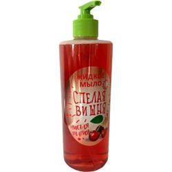 Жидкое мыло HIRVI Чистая магия - фото 16796789