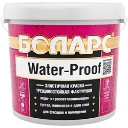 Краска БОЛАРС акриловая WATER-PROOF (2100) 7 кг - фото 16797417