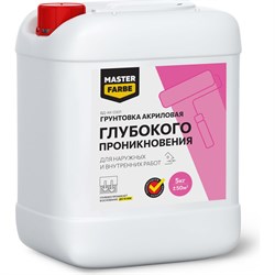 Грунт глубокого проникновения для наружных и внутренних работ MASTERFARBE 4631159427255 - фото 16797905