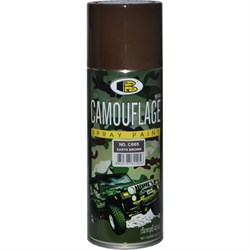 Аэрозольная краска Bosny C005 - фото 16801123