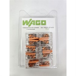 Клеммы WAGO WAGO 224-101/996-015 - фото 16801142