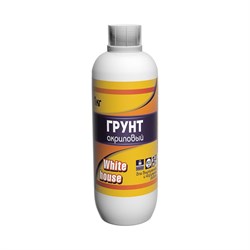 Акриловая грунтовка White House 15559 - фото 16801203