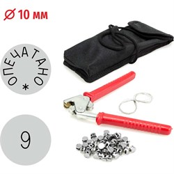 Комплект пломбиратор GRM 152101004-9 - фото 16801504