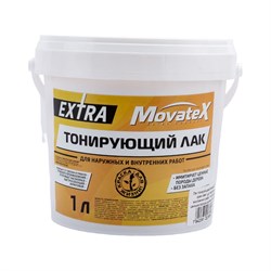 Тонирующий лак для наружных и внутренних работ Movatex EXTRA - фото 16802945