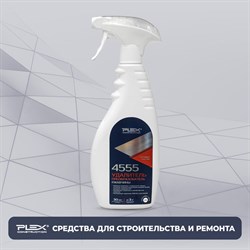 Удалитель и преобразователь ржавчины PLEX УТ000007605 - фото 16803479