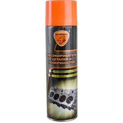 Обезжириватель деталей и поверхностей ELTRANS EL-0705.06 - фото 16804921