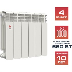 Биметаллический радиатор НРЗ ПРОФИ - фото 16805207