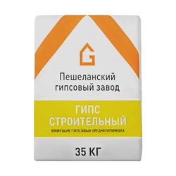 Строительный гипс Пешеланский гипсовый завод STD_MSK_00005 - фото 16806888