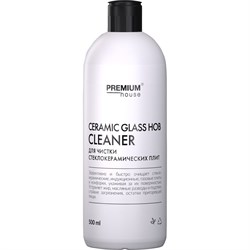 Чистящее средство PREMIUM HOUSE PH стекл/плит-0,5 - фото 16807663