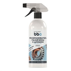 Преобразователь ржавчины BiBiCare 4022 - фото 16809324