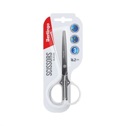 Ножницы Berlingo steel style - фото 16809700