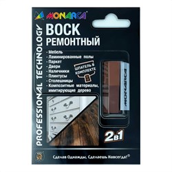 Ремонтный воск MONARCA M08-1/2 - фото 16812323