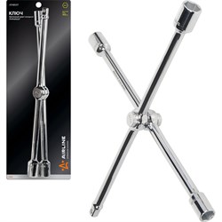 Баллонный ключ AIRLINE PRO - фото 16813059