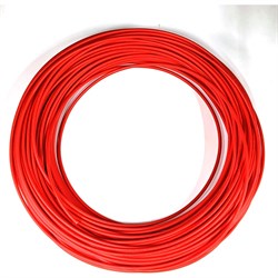 Кабель для солнечных батарей FRCable FRS104R-100 - фото 16815025