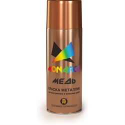 Аэрозольная краска MONARCA 30001 - фото 16818293