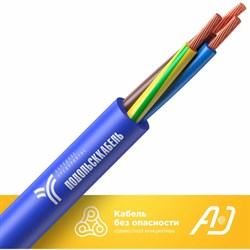 Кабель для скважинного насоса Подольсккабель КВВ - фото 16819145