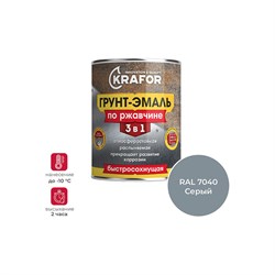 Грунт эмаль по ржавчине KRAFOR 250220 - фото 16820172