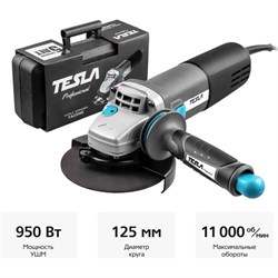 Болгарка (ушм) Tesla TAG950C - фото 16823231