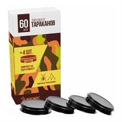 Гелевые капсулы от тараканов и муравьев Космос KOC_GH330 - фото 16824238