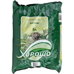 Грунт для пальм ХОРОШО 17 - фото 16825018